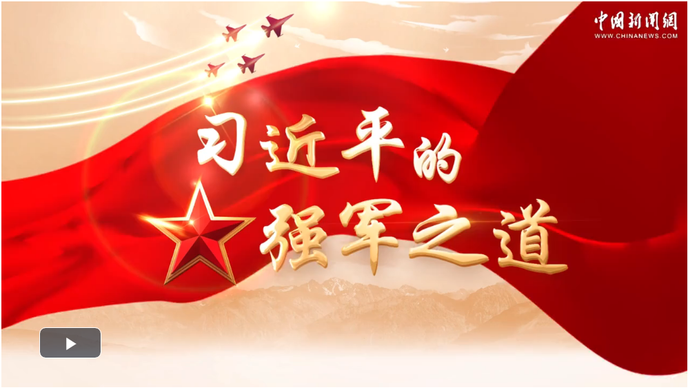 QQ截圖20230801150119.png
