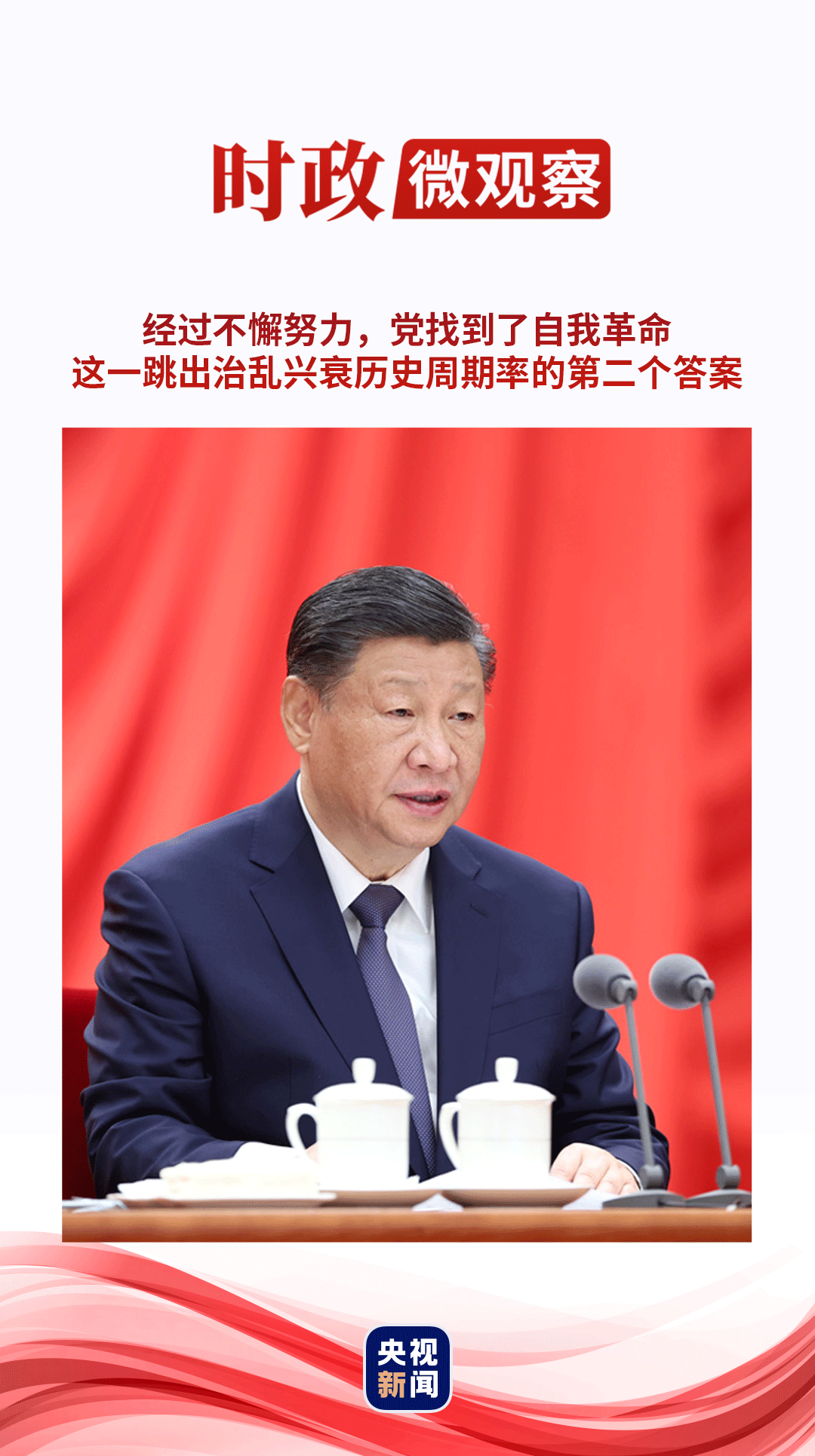 圖片1.png