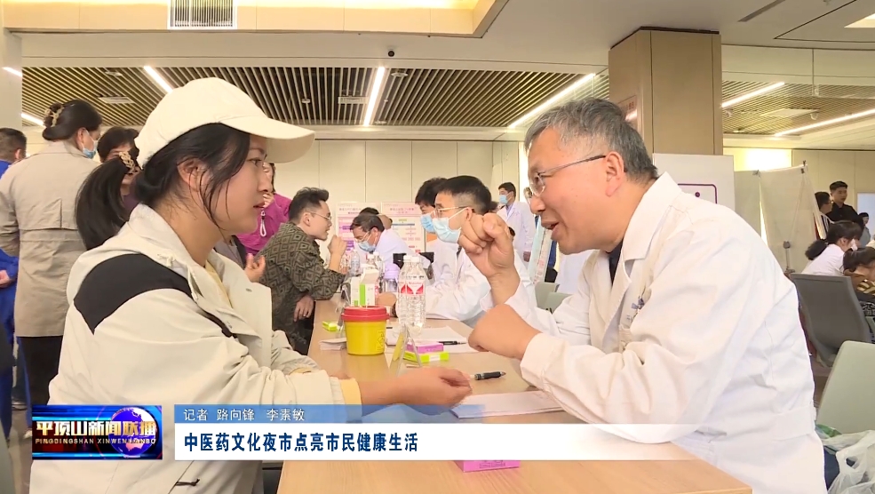微信截圖_20241104162507.png