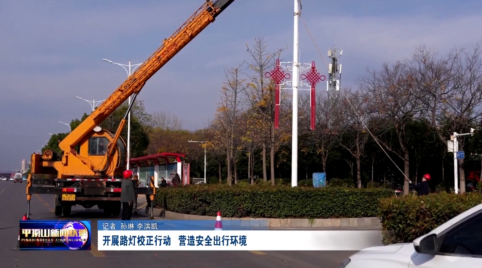 微信截圖_20241210161056.png