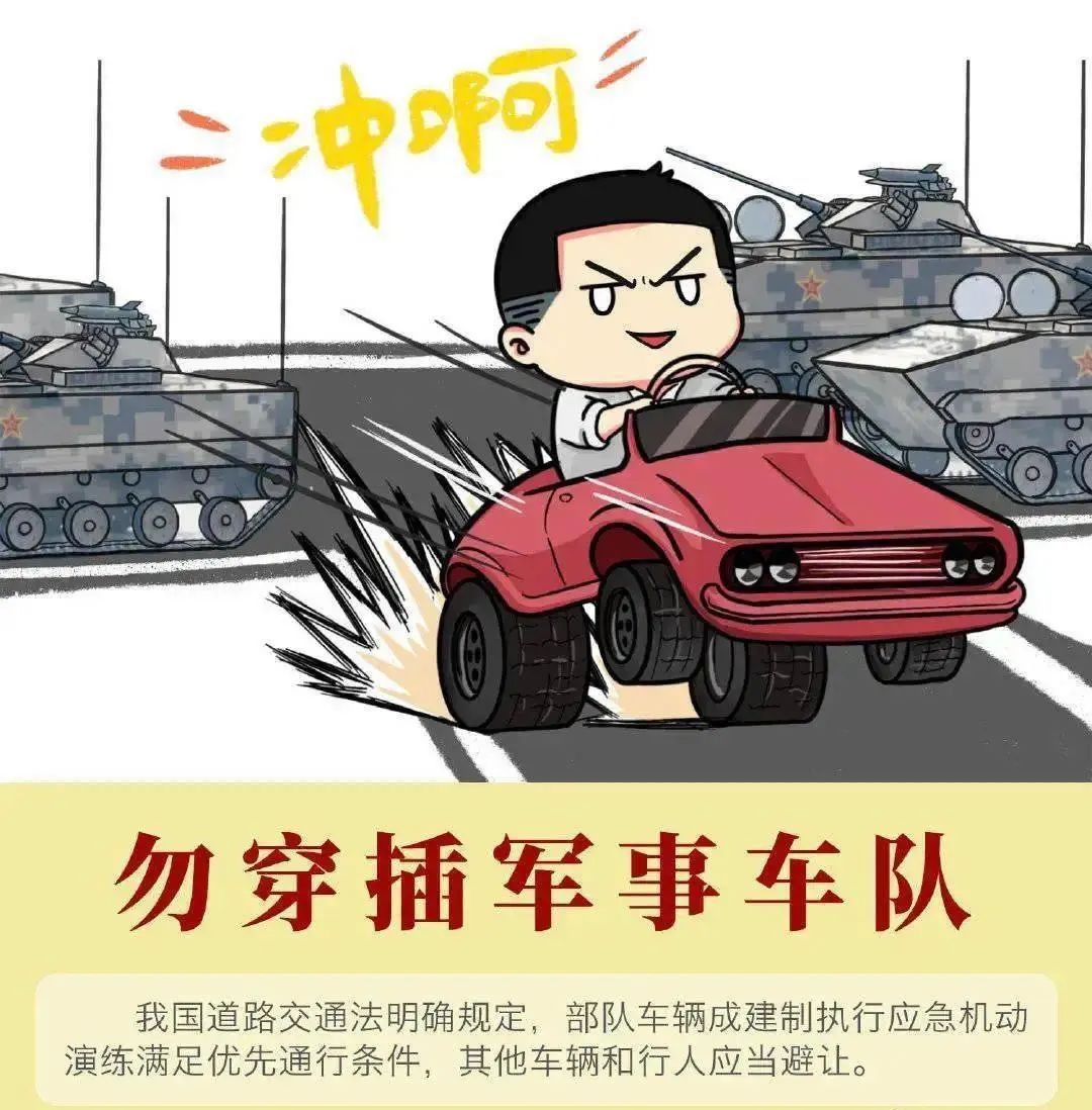 微信圖片_20240911103454.jpg