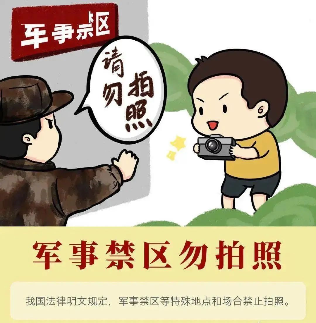 微信圖片_20240911103458.jpg