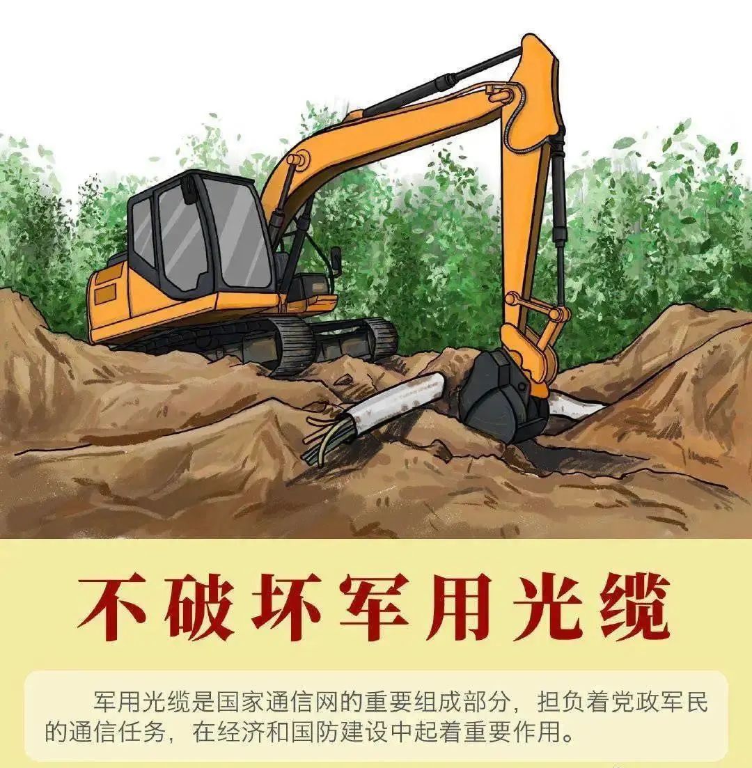 微信圖片_20240911103500.jpg