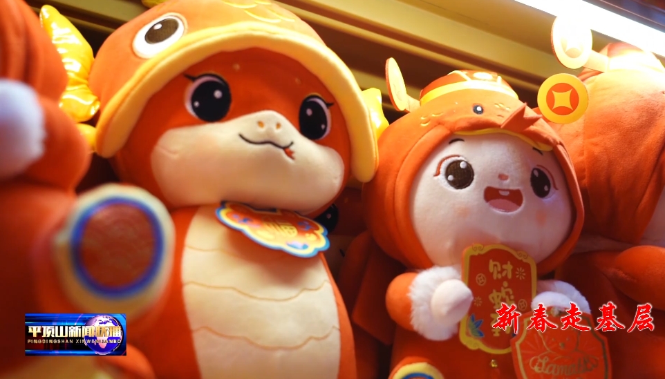 微信截圖_20250118155307.png