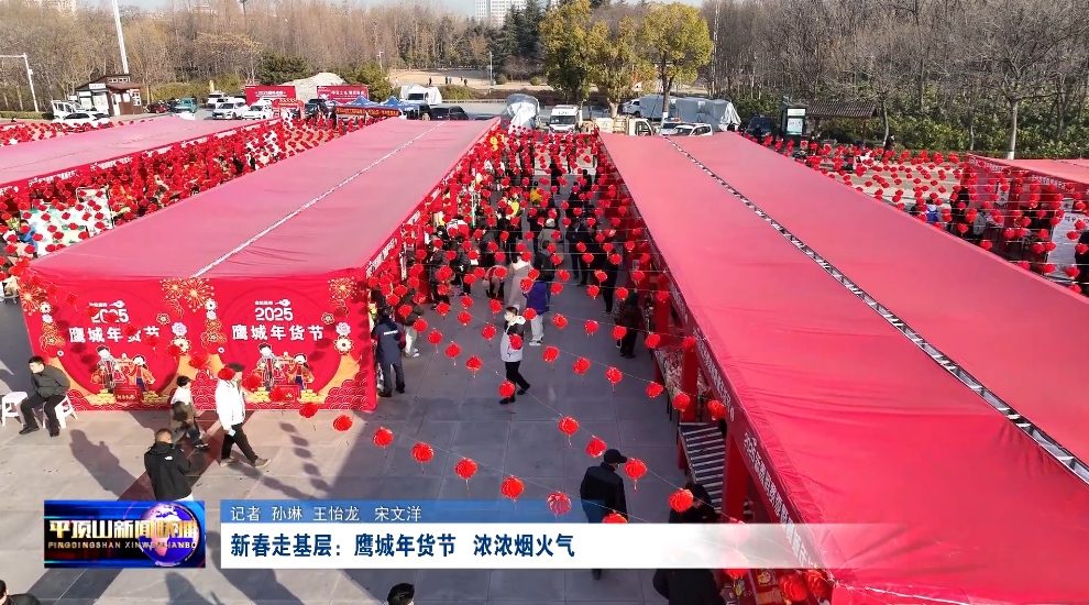 微信截圖_20250118153557.png