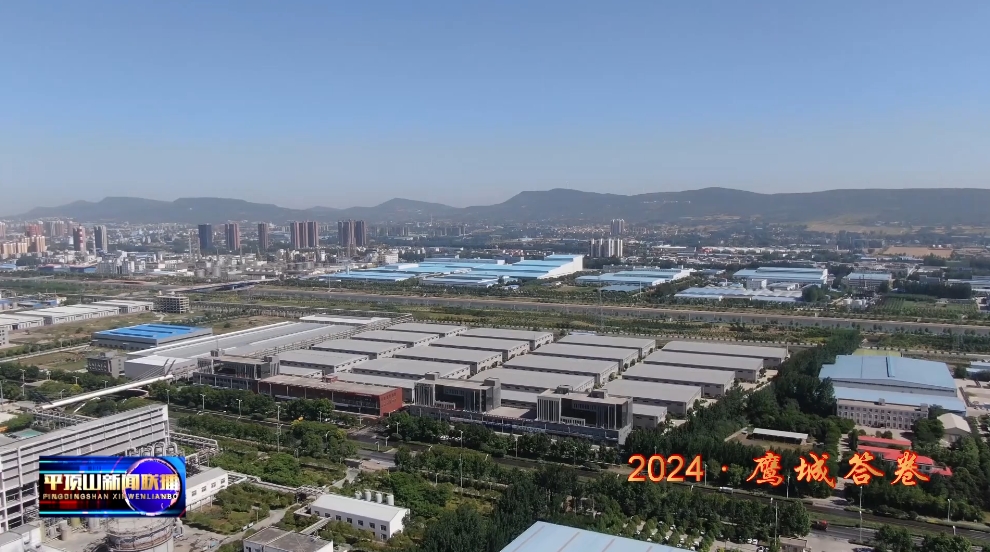 高新區(qū).png