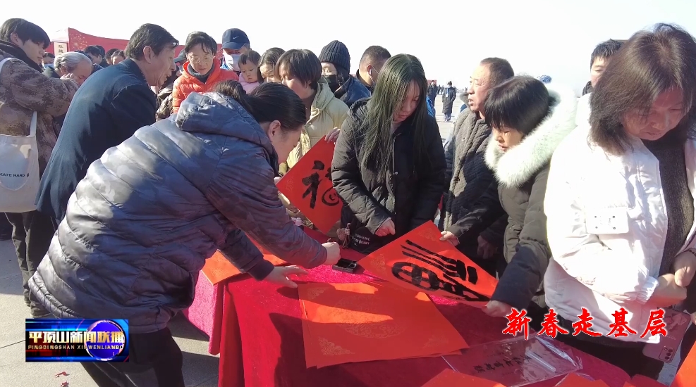 微信截圖_20250118153626.png