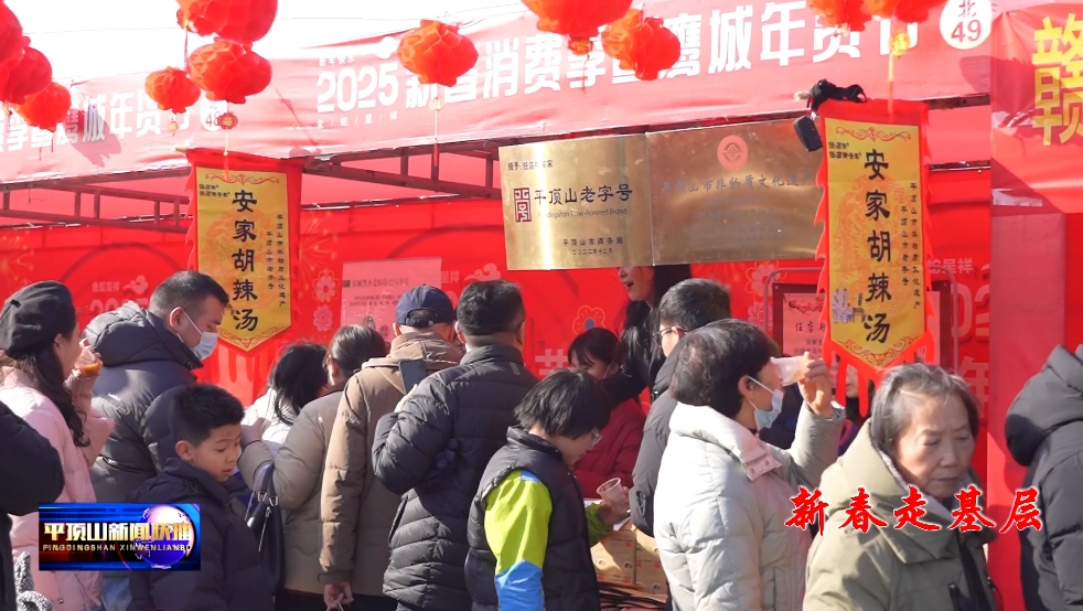 微信截圖_20250118153608.png